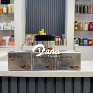 Aipiler Raw Batana Oil for Hair Growth: 100% Pure