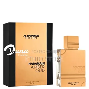 Al Haramain Amber Oud Gold Edition