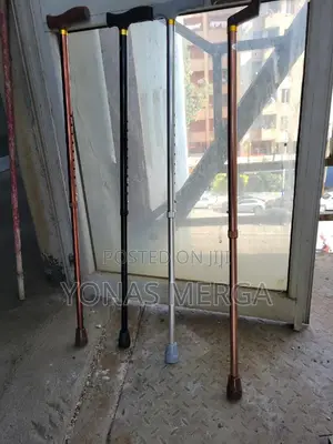 Patterned Adjustable Aluminum Offset Canes衍豳walking Stick