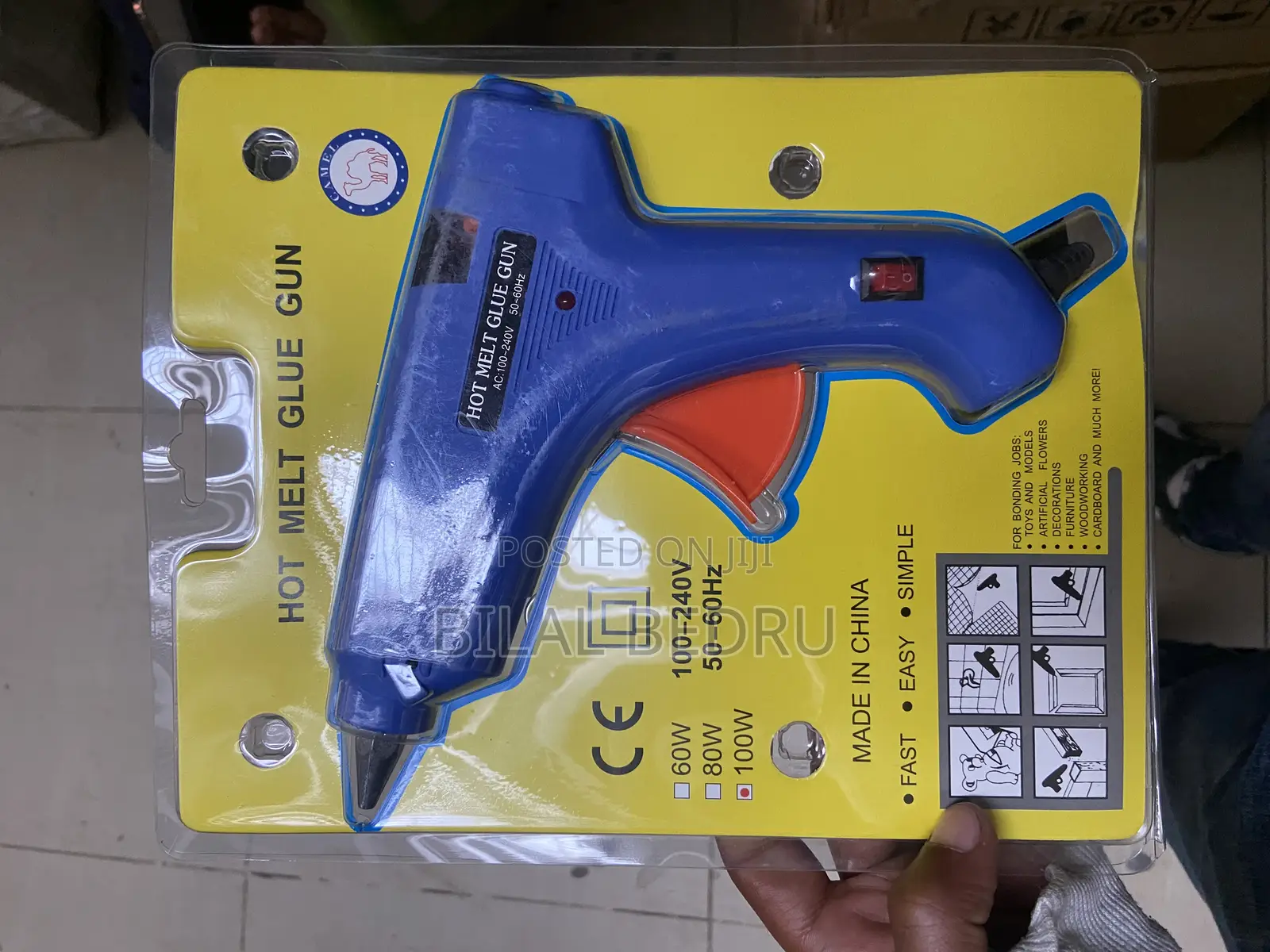 Glue Gun ግሉ ገን