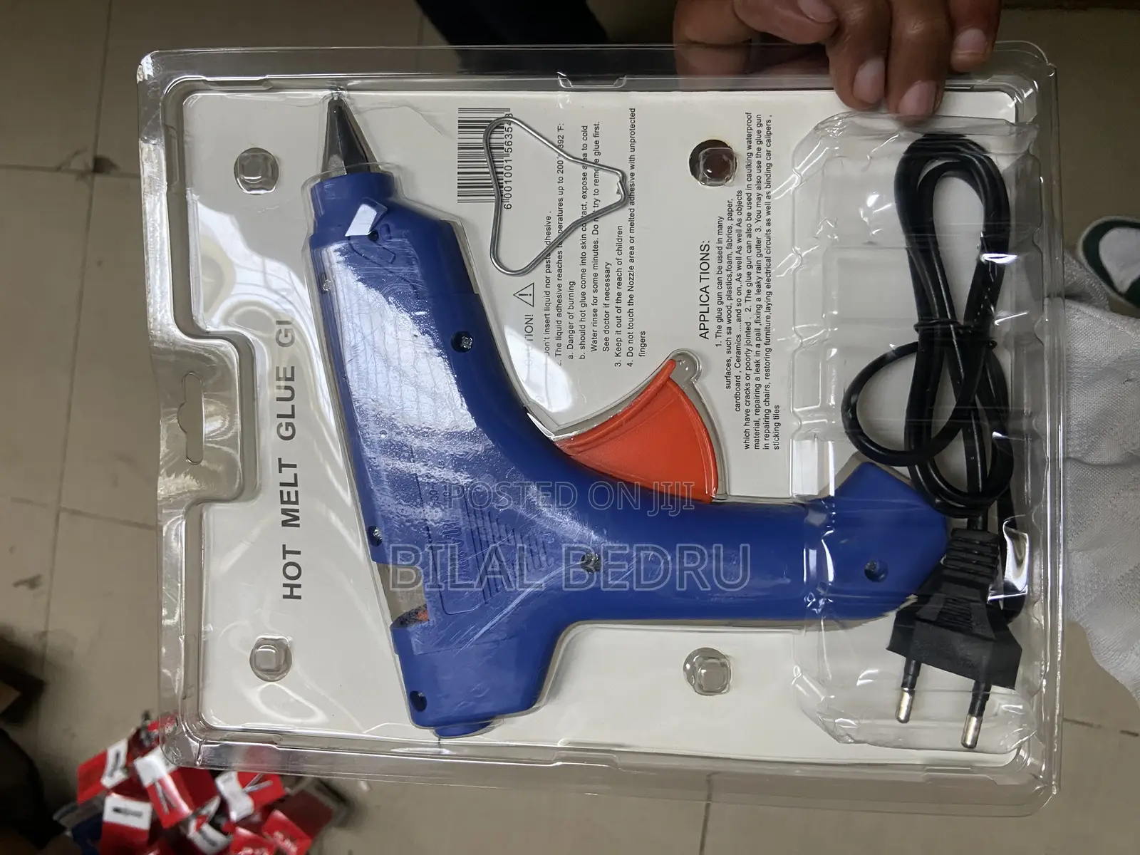 Glue Gun ግሉ ገን