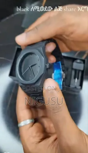 Black Arabic Aura Watch