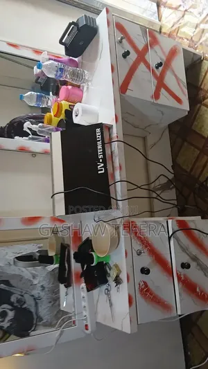 የወንዶች ፀጉር ቤት (2 Wenber Kene Mulu Ekaw)