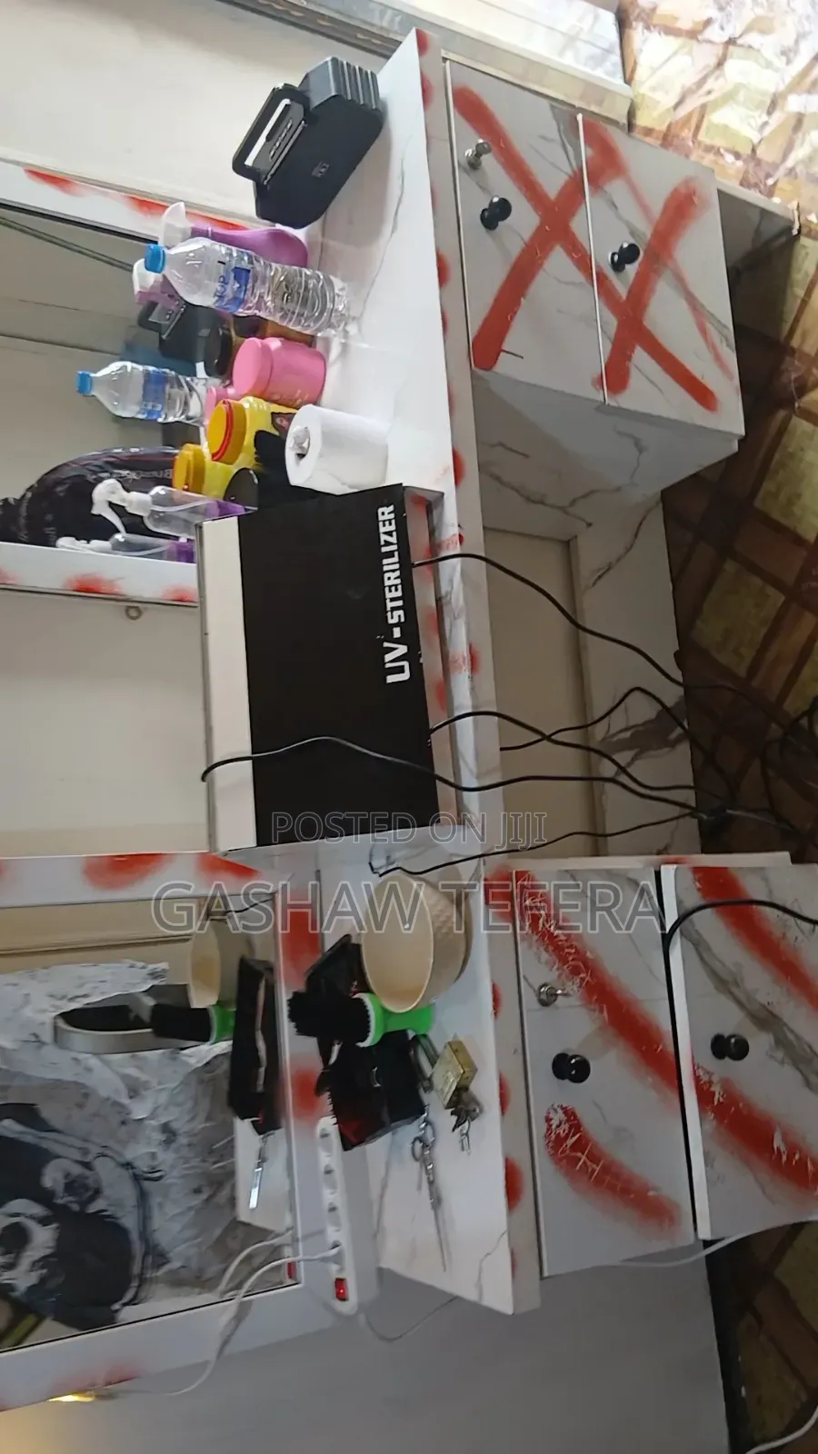 የወንዶች ፀጉር ቤት (2 Wenber Kene Mulu Ekaw)