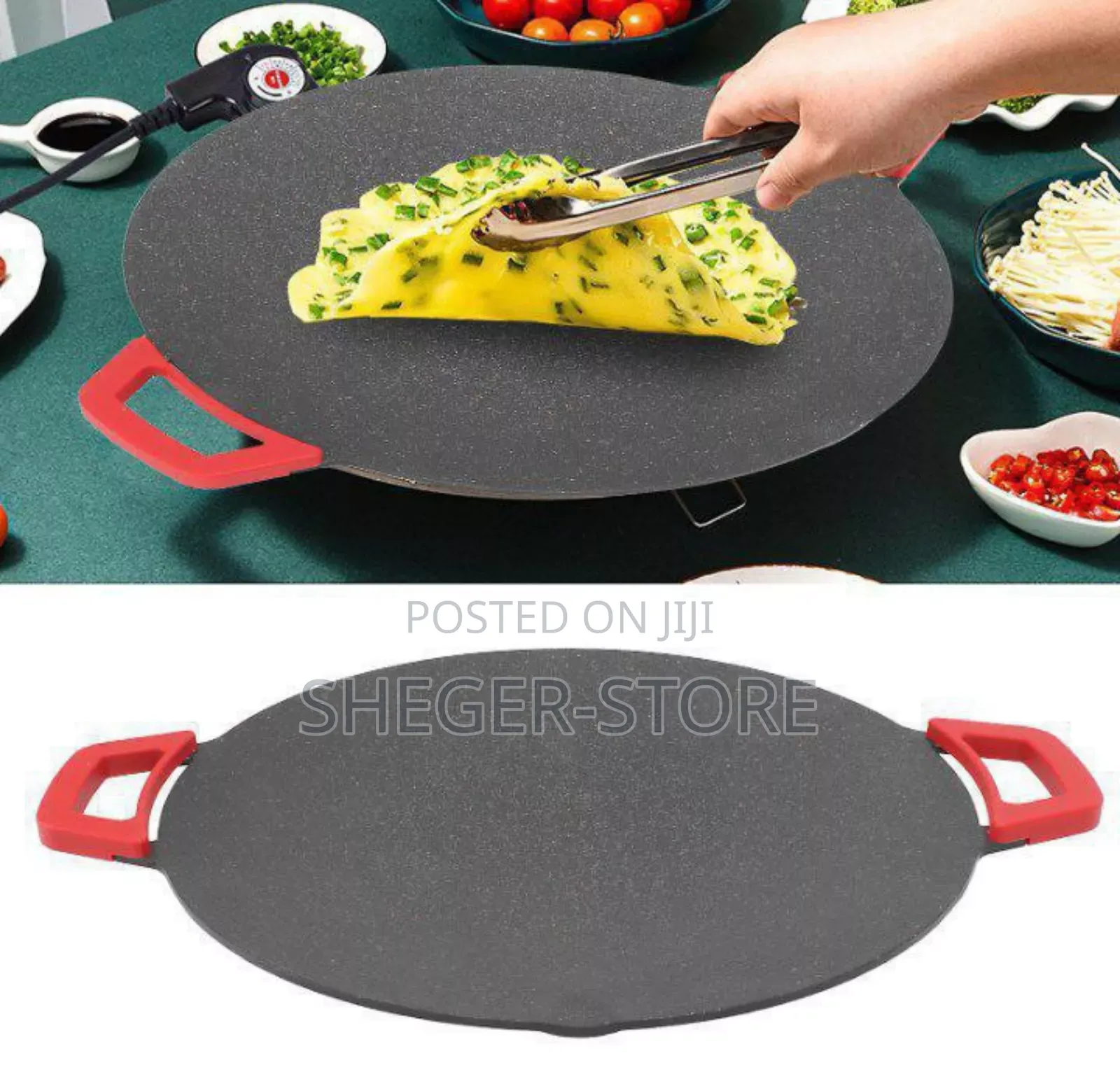 High Quality Multifunctional Electric Plate ( በኤሌትሪክ የሚሰራ ምጣድ)