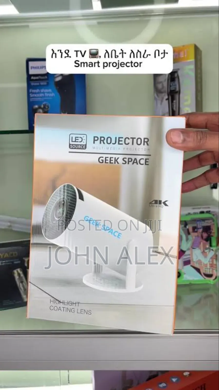 Geek Projector