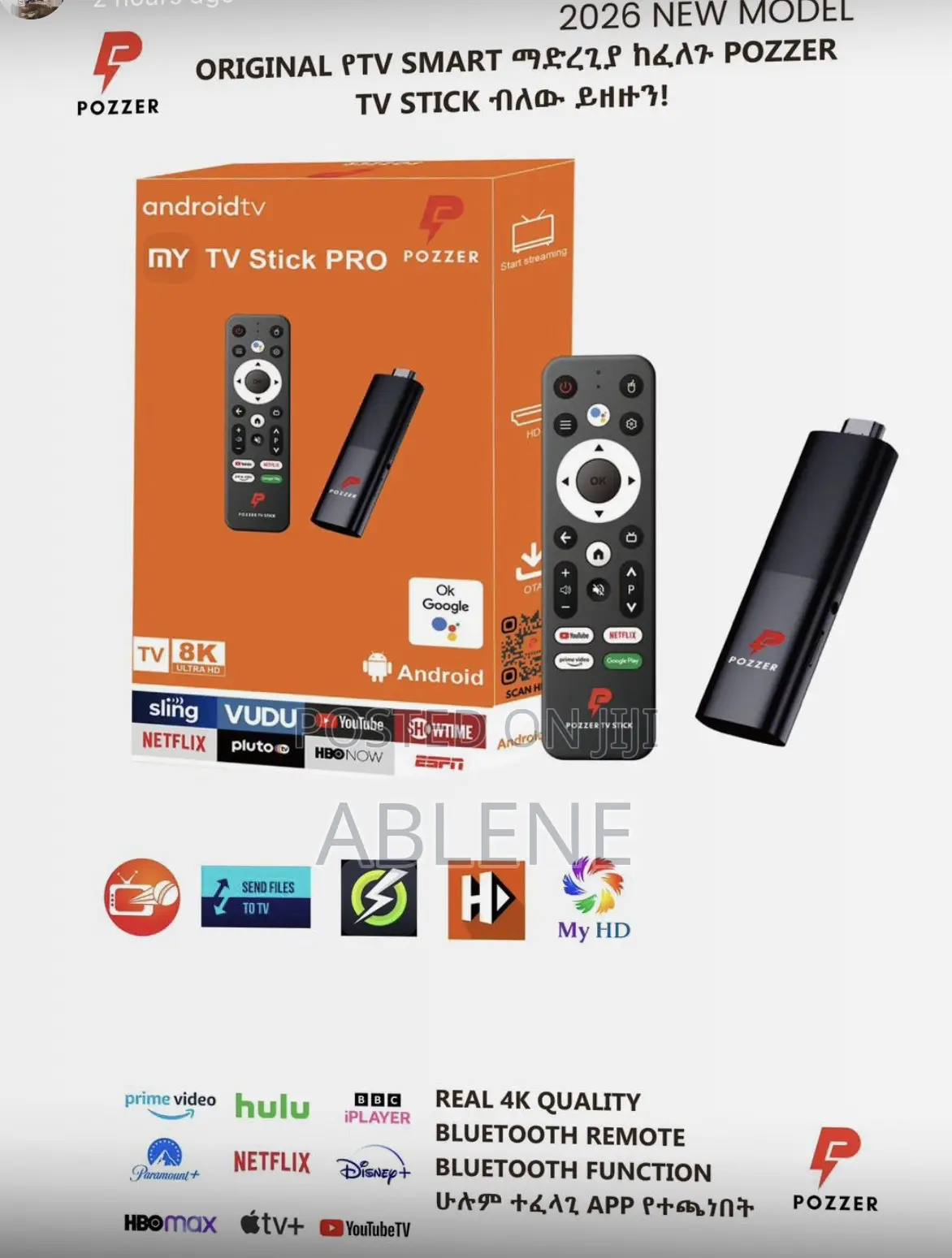 My Pozzer Tv Stick (2026 Model)