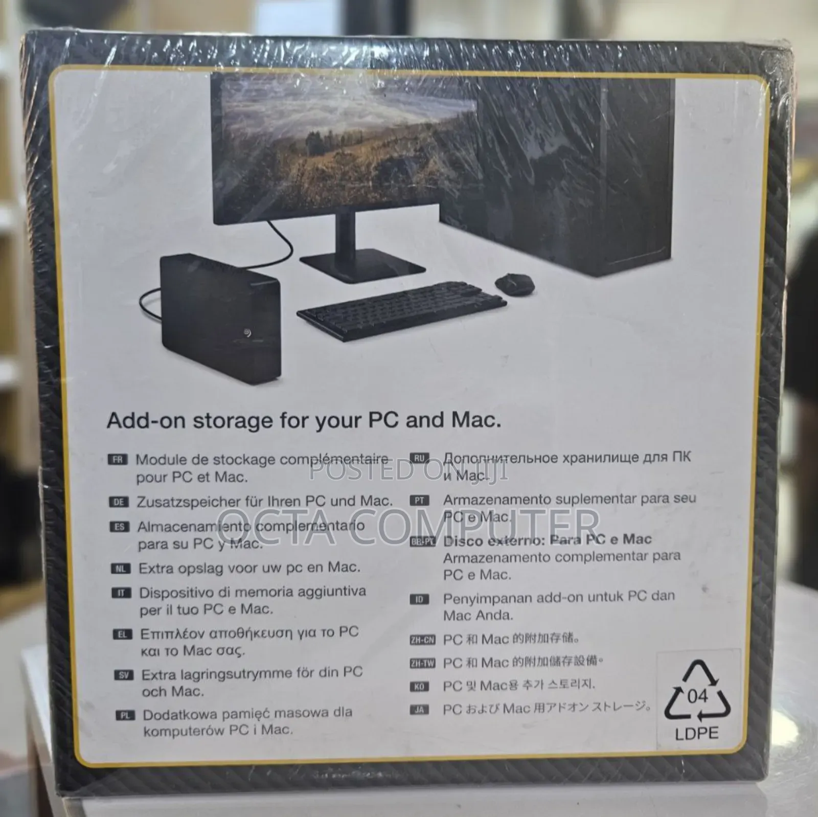 20tb External Hard Disk