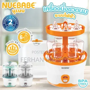 Nuebabe Electronic Bottle Steam Sterilizer.