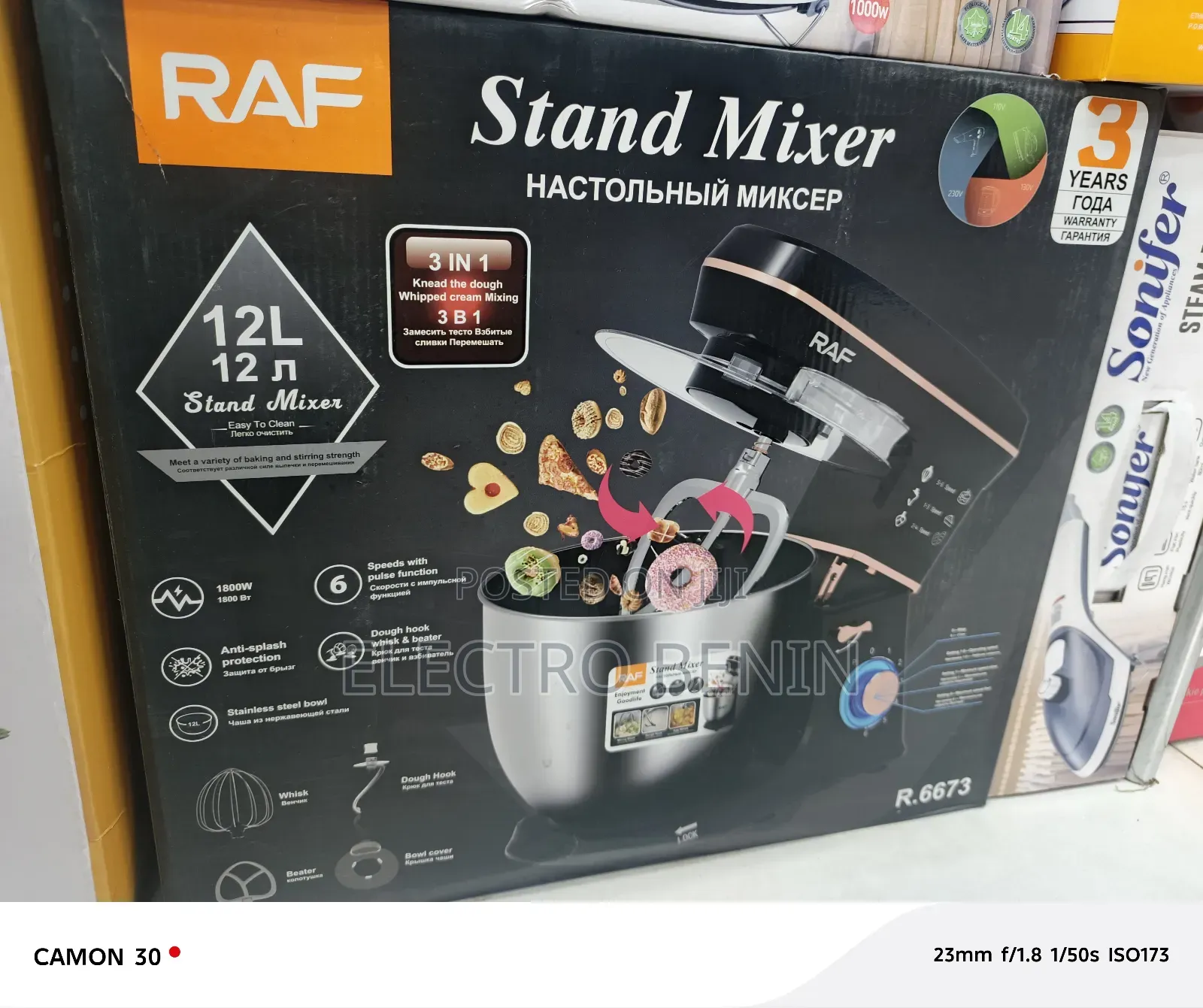 Stand Mixer