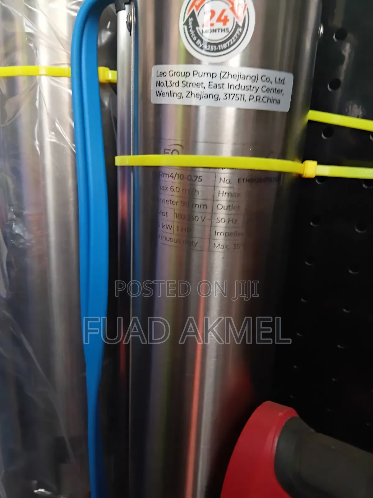 Leo Submersible Pump