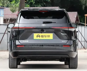 New Toyota bZ3 2025 White