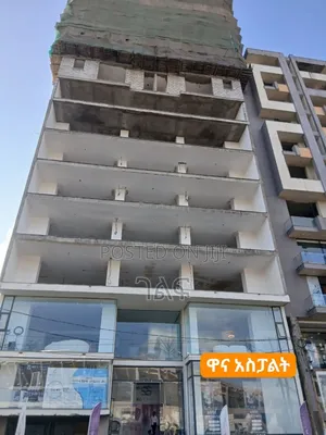 ለሱቅ ፈላጊዎች ድጋሚ የማይገኙ ምርጥ ምርጥ ሱቆችን ቦሌ ላይ አቅርበንላችኋል።ከ11 ካሬ ጀምሮ ከግራውንድ -5ኛ