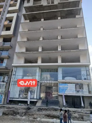 ለሱቅ ፈላጊዎች ድጋሚ የማይገኙ ምርጥ ምርጥ ሱቆችን ቦሌ ላይ አቅርበንላችኋል።ከ11 ካሬ ጀምሮ ከግራውንድ -5ኛ