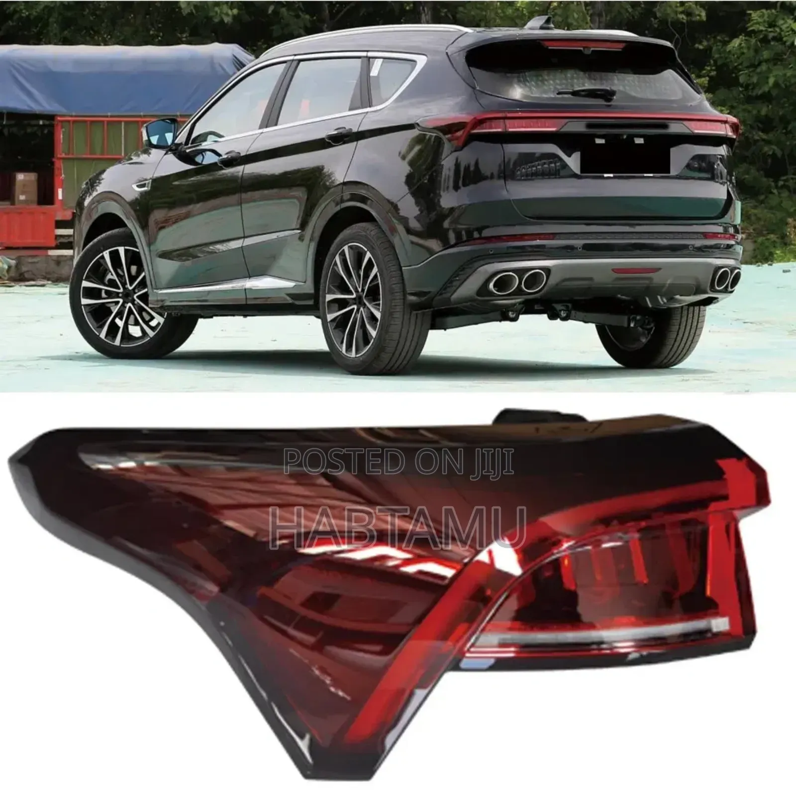 Jetour X70 Plus Rear Lamp