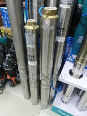 Leo ሸንበቆ ፓንፕ