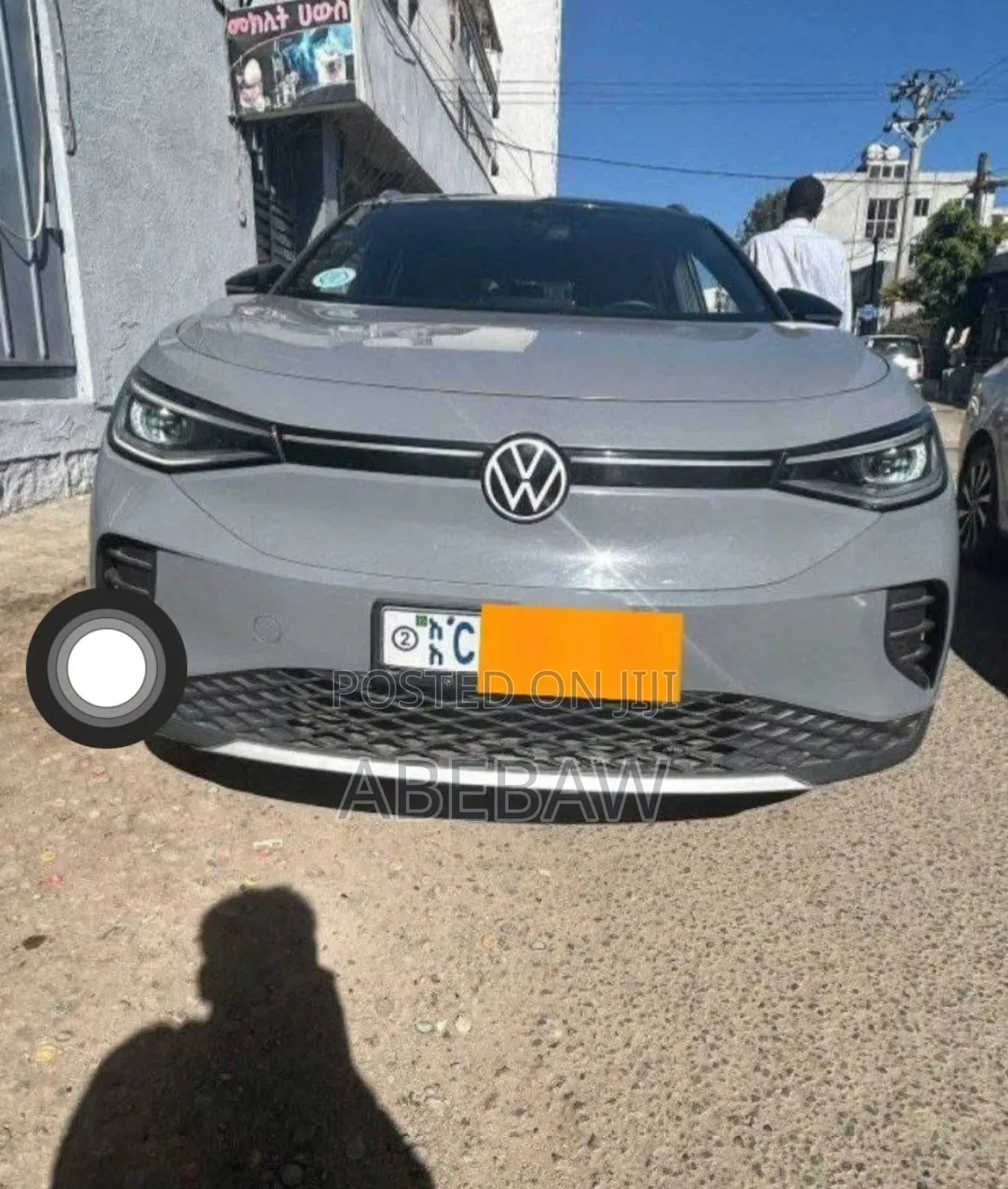 Volkswagen ID.4 2022 Gray