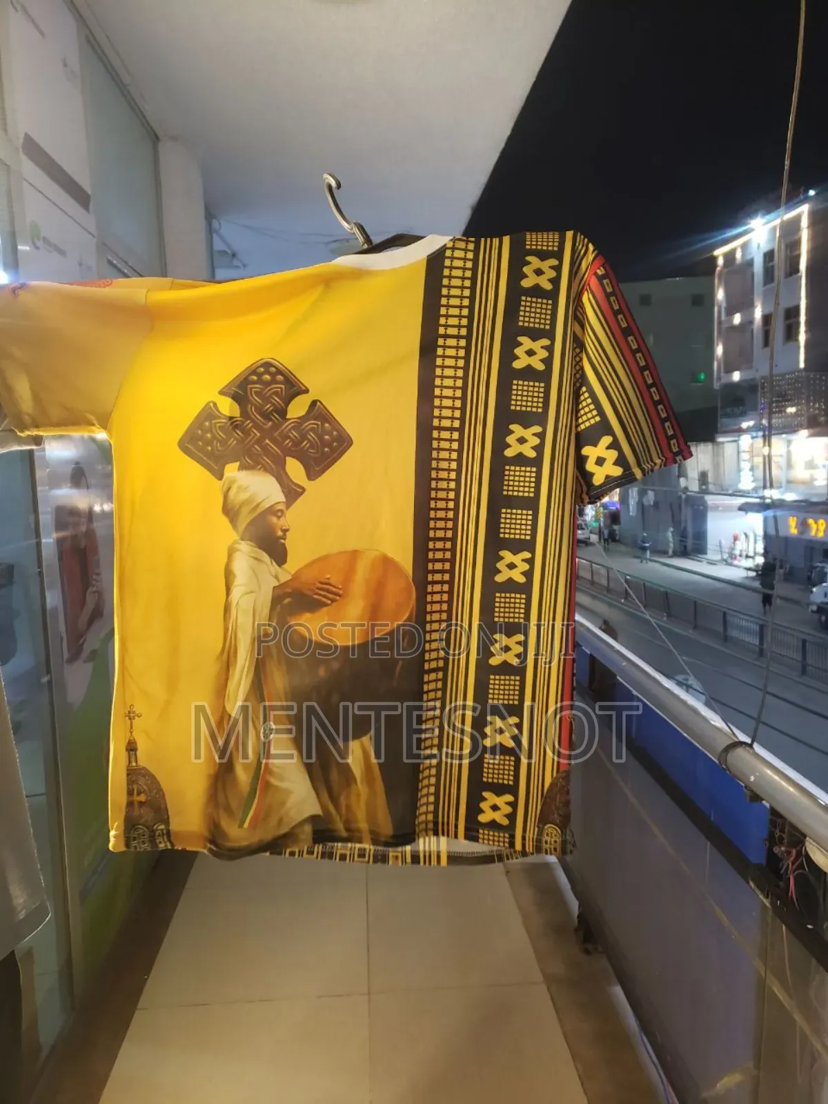 Epiphany Tshirt የጥምቀት ቲሸርቶች