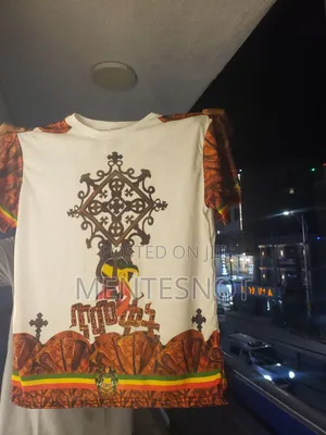 Epiphany Tshirt የጥምቀት ቲሸርቶች