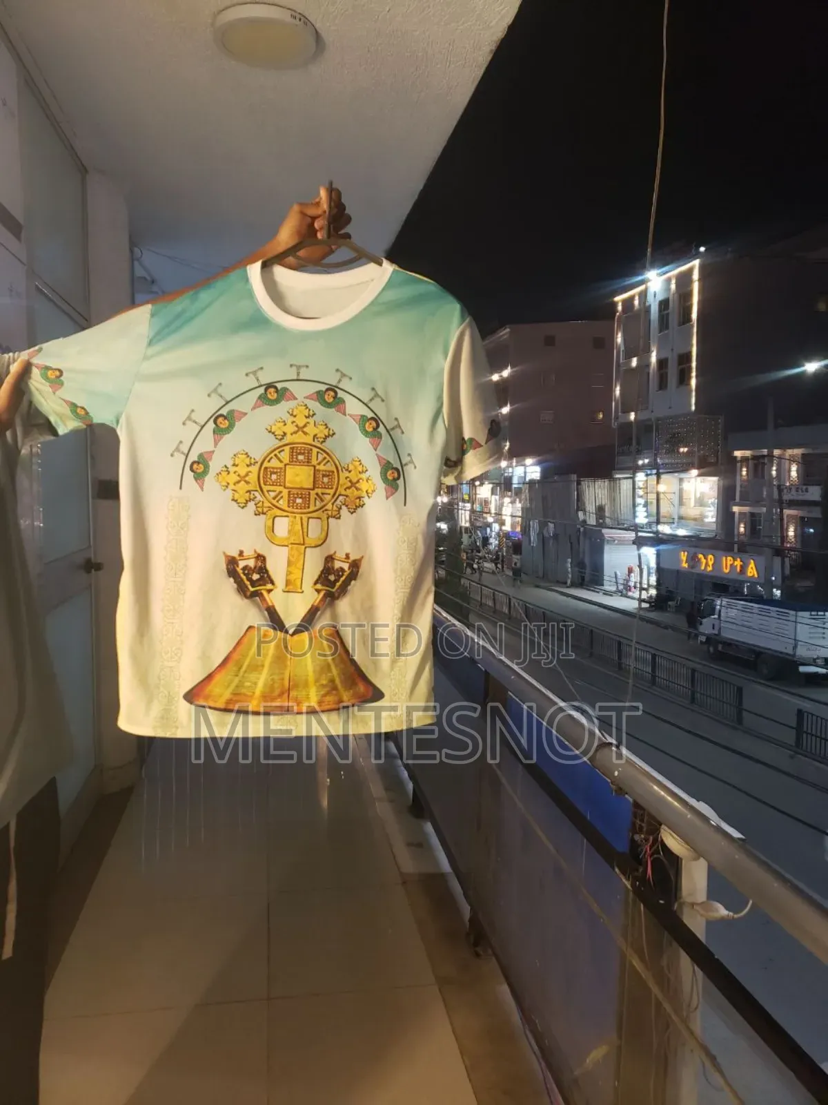 Epiphany Tshirt የጥምቀት ቲሸርቶች