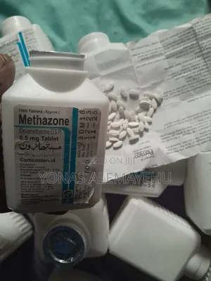 Semos ክብደት ለመጨመር