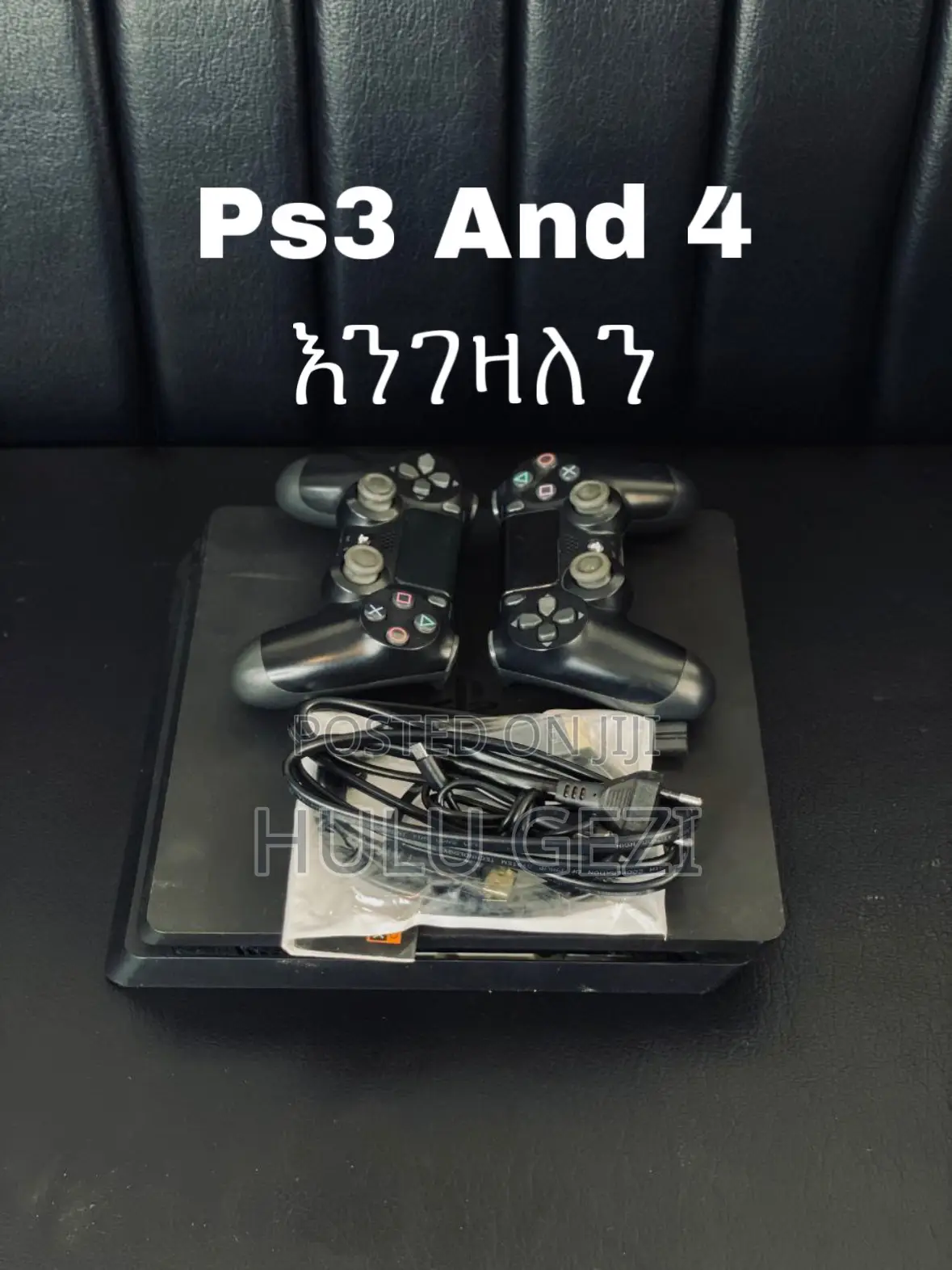 All Ps4 Packed Slim and Fat