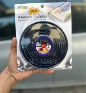 የመኪና በር ዘርዝ መከላከያ