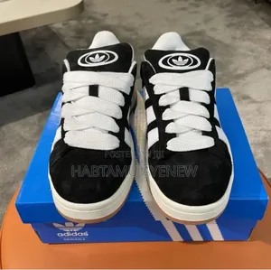 አዲዳስ ካምፓስ Adidass Campus በአንደኛው!