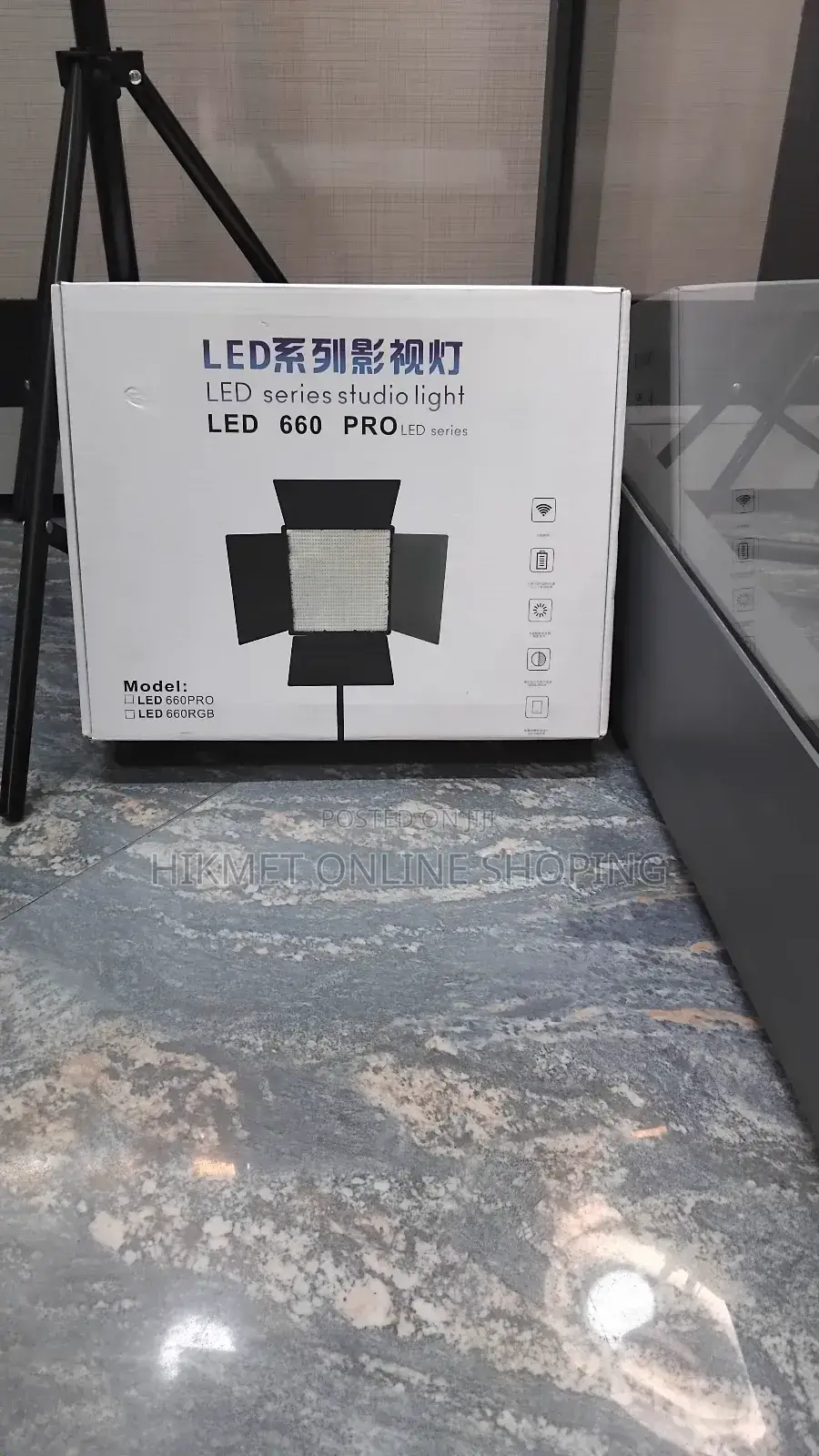 Led Light 660 Pro