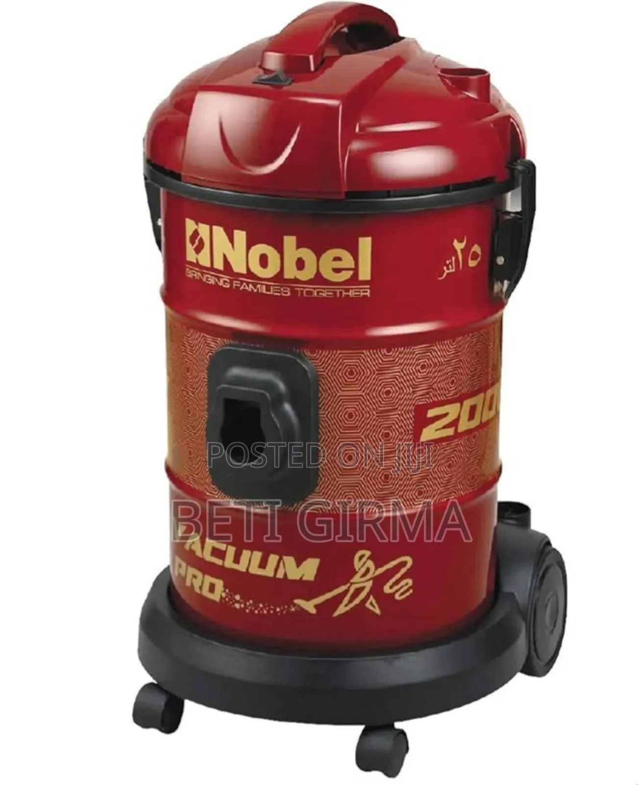 Vacuum Cleaner