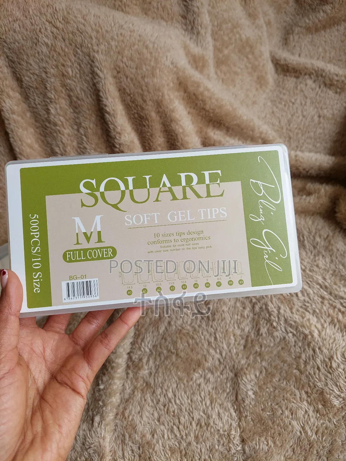 Professional Coffin Nail