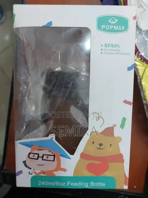 ሲልከን ጡጦ Silcon Bottle Feeding