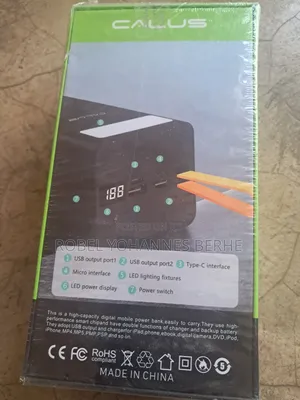 Calus Powerbank