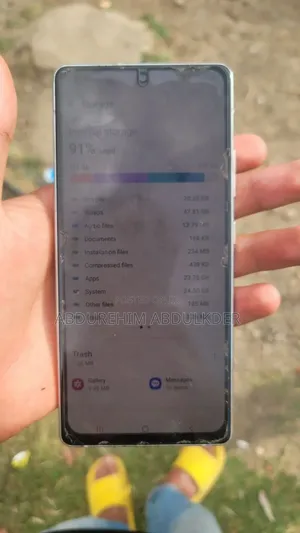 New Samsung Galaxy A71 5G 128 GB White