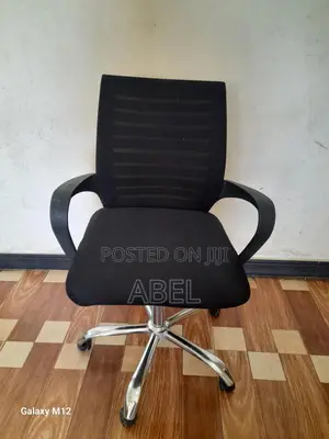 Office Managerial Chair