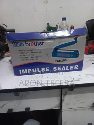 የባልትና ማሸጊያ