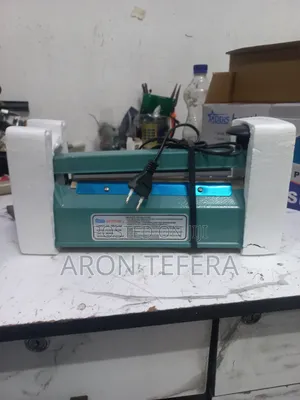 የባልትና ማሸጊያ