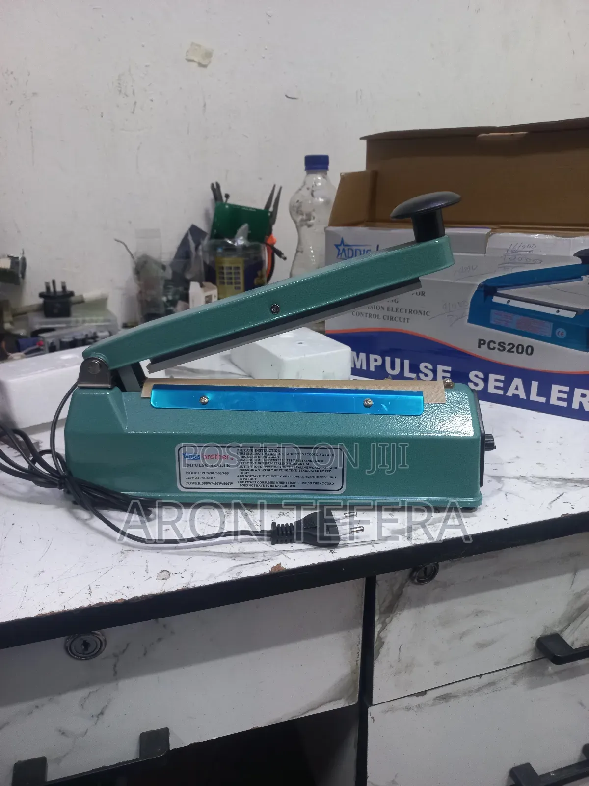 የባልትና ማሸጊያ