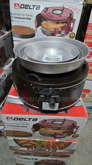 ተወዳጁ የቱርክ የዳቦ ኦቭን Delta Round Oven