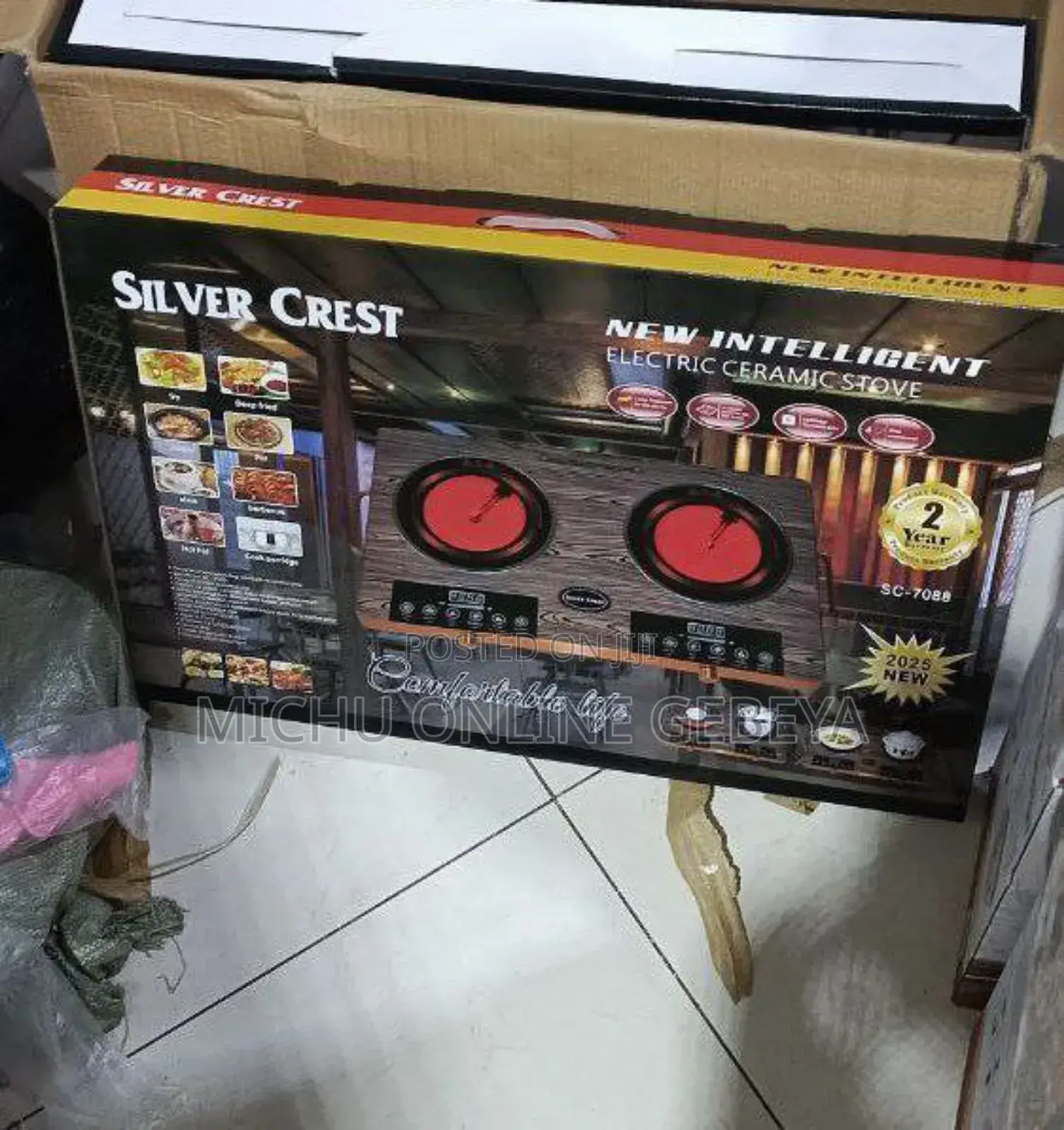 Silver Crest Touch Technology Electric Stove/