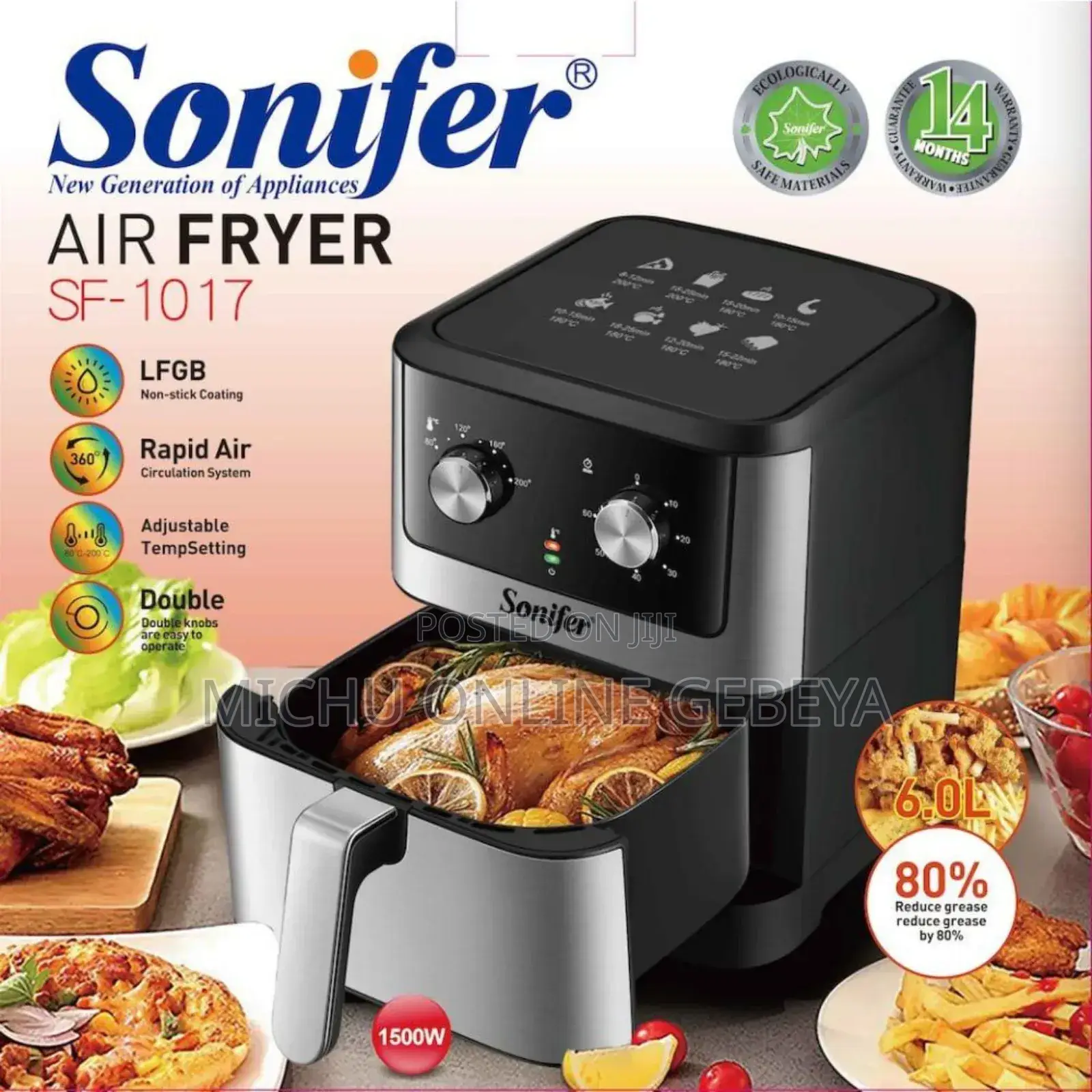 Sonifer Air Fryer(ሶኒፈር ያለዘይት መጥበሻ ) 6 ሊትር