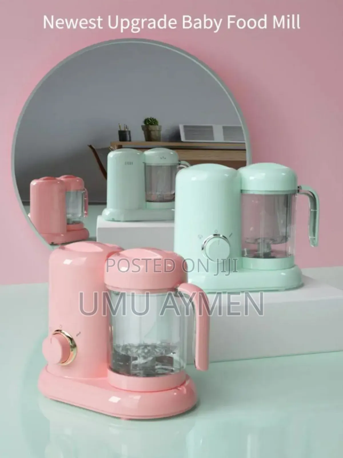 Baby Food Processor የሕፃን ምግብ ማቀነባበሪያ