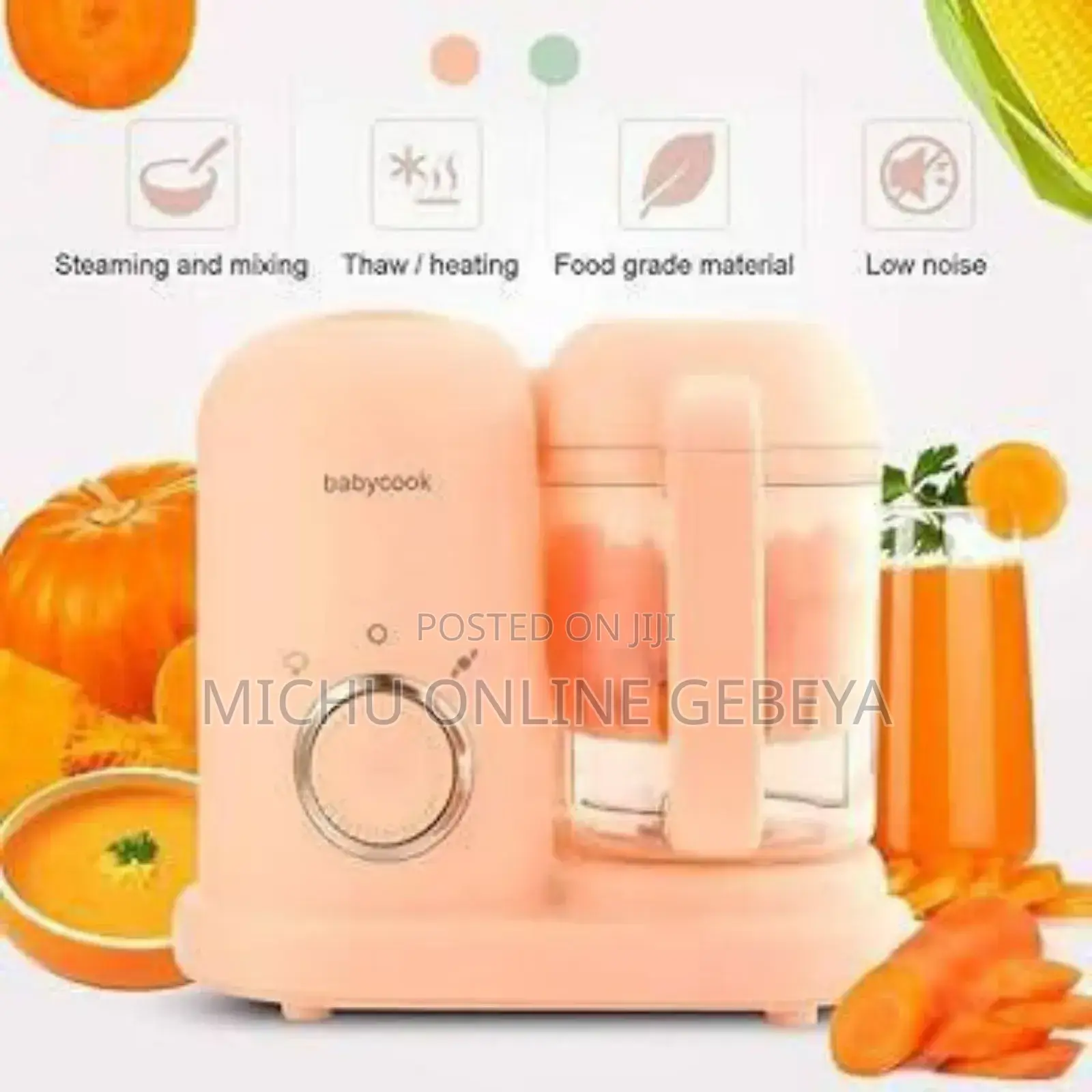 Baby Food Processor የሕፃን ምግብ ማቀነባበሪያ