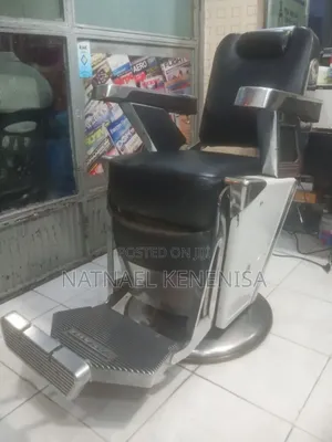 የፀጉር ቤት ወንበር