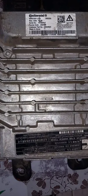 Foton Single Cap Computer