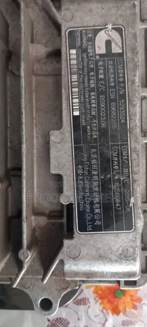 Foton Single Cap Computer