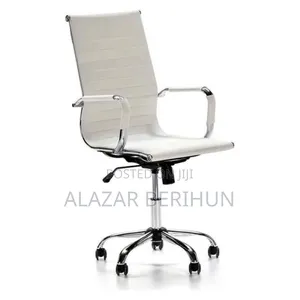 More Relaxed Managerial Office Chair