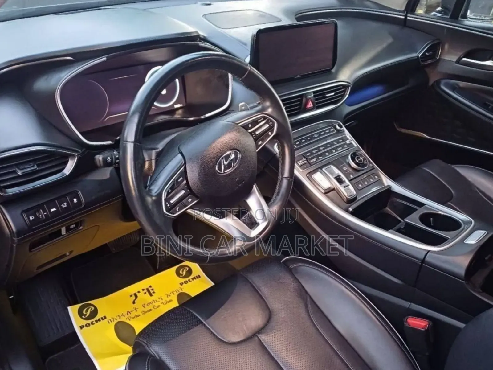 Hyundai Santa Fe Plug-In Hybrid 2023 Gray