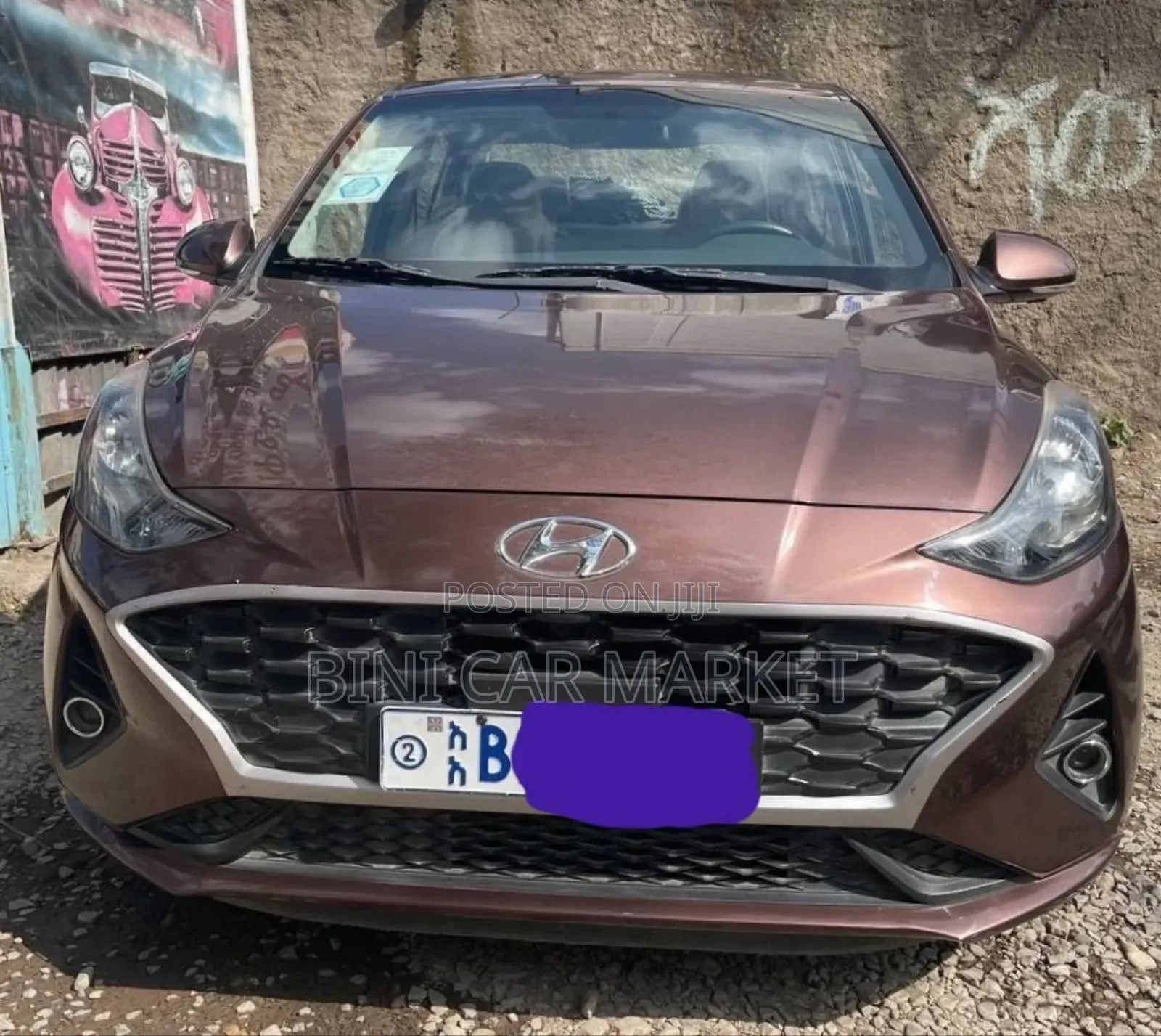 Hyundai I10 2021 Brown