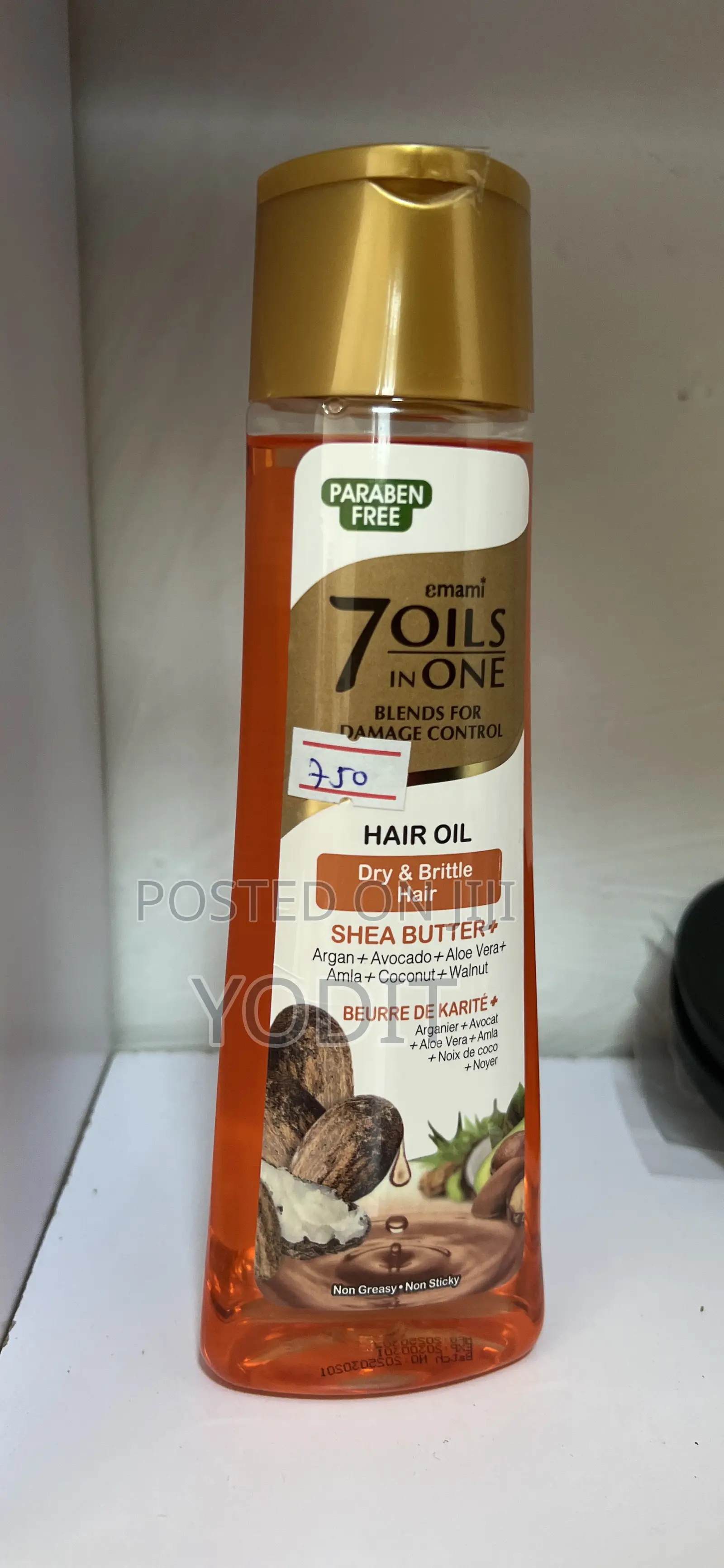 Judi Cosmotics Collection